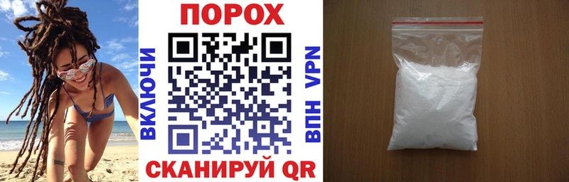 Amphetamine Розовый Купить Балей