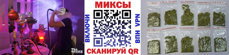 БУТИРАТ 1.4BDO  Купить где  Балей 