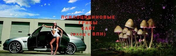 герыч Беломорск