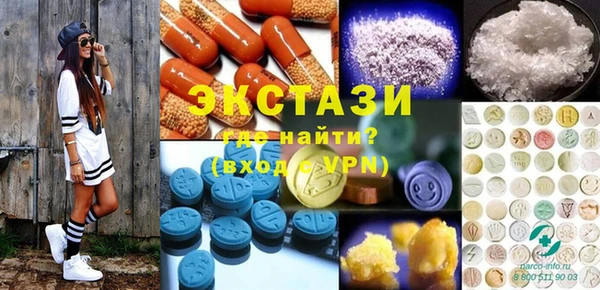 2c-b Белоозёрский