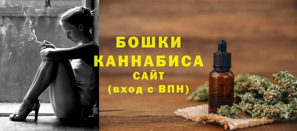 герыч Беломорск