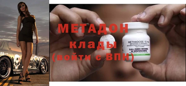 2c-b Белоозёрский