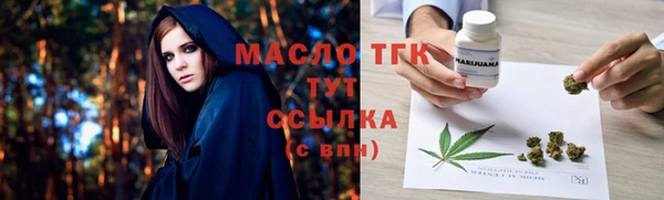 2c-b Белоозёрский
