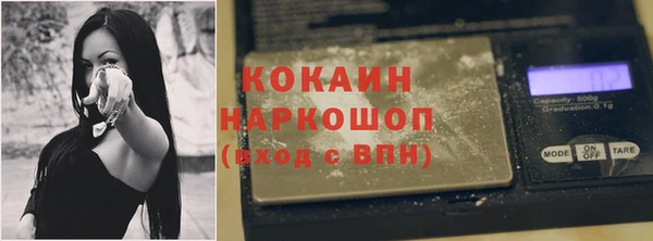 2c-b Белоозёрский