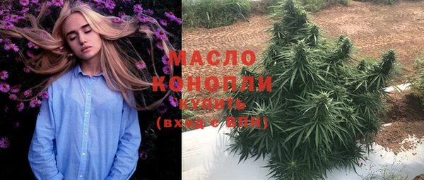 2c-b Белоозёрский