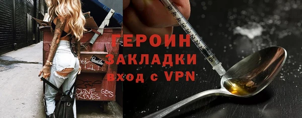 2c-b Белоозёрский